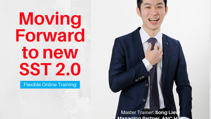 Product image for (中文&English) - Moving Forward to New SST 2.0 by Song Liew Tzen Hsiung 淞老师 (ANC Group)