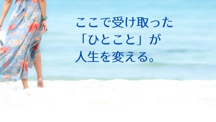 Product image for しつもんカンファレンス2020オンライン開催