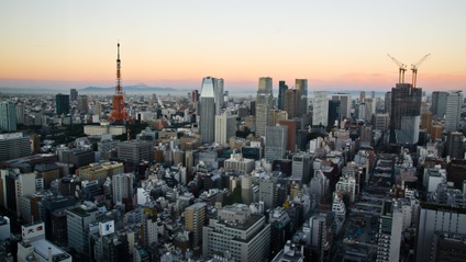 Product image for 東京一極集中を緩和する方法