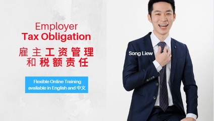 Product image for (English & 中文) Employer Tax Obligation  (雇主工资管理和税额责任)  by Song Liew Tzen Hsiung 淞老师 (ANC Group)