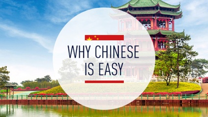 Product image for Why Chinese is Easy