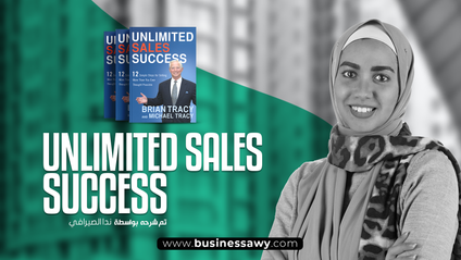 Product image for Unlimited Sales Success_ 12 Simple Steps for Selling More Than You Ever Thought Possible