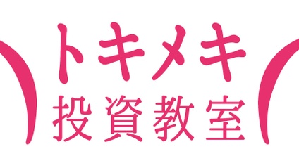 Product image for onlinetext