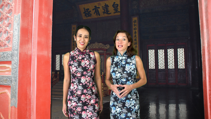 Product image for Introduction gratuite au mandarin - Leçons 1 à 4