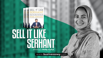 Product image for Sell It Like Serhant_ How to Sell More, Earn More, and Become the Ultimate Sales Machine