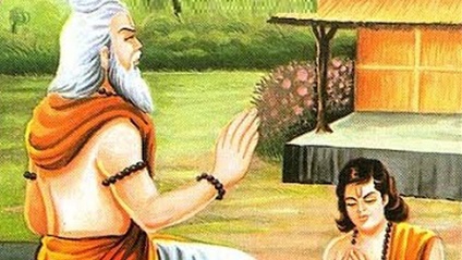 Product image for Antar Yog GURU STUTI