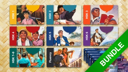 Product image for Ultimate Bundle - Mandarin Chinese from Zero to Mastery