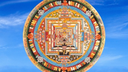 Product image for The Bliss Void Indivisible Time Machine: 2021 Vajra Yoga Advanced Intensive