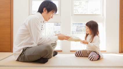 Product image for Early Relational Health and Sensitive Caregiving