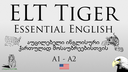 Product image for ELT Tiger – Essential English for Georgian Speakers