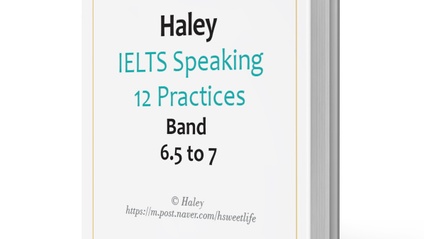 Product image for IELTS Speaking ebook(12 Practices)