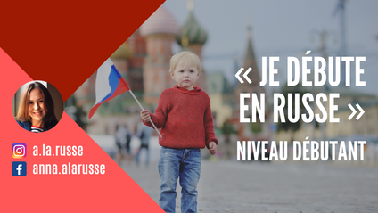 Product image for Je débute en russe