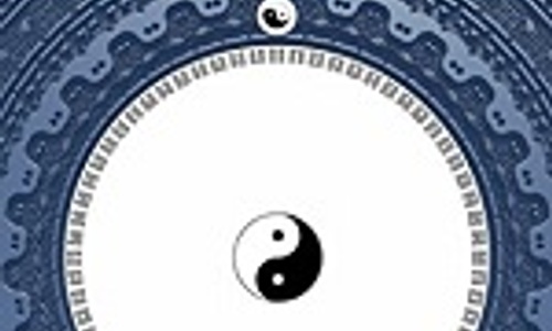 Product image for 64 hexagramov vo Feng Shui a časovaní