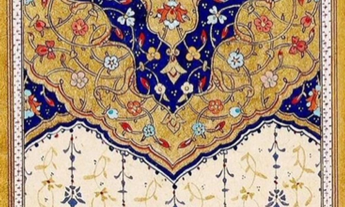 Product image for Quran Tafsir 201: Qurtubi on Fatiha & Baqara