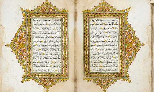 Product image for Quran Tafsir 102: Causes of Revelation