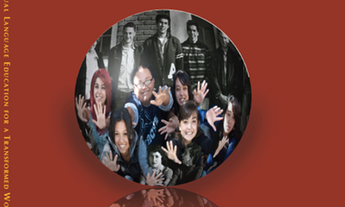 Product image for Dual Language Education for a Transformed World