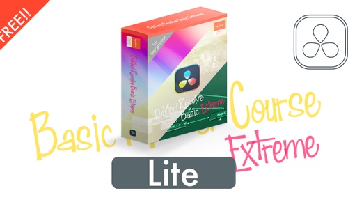 Product image for DaVinci Resolve基本マスターコース エクストリーム - Lite -