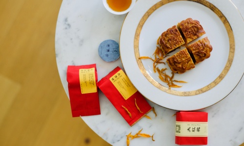 Product image for Mooncake Making Demonstration and Tea Pairing