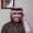 م. عبدالله العميم