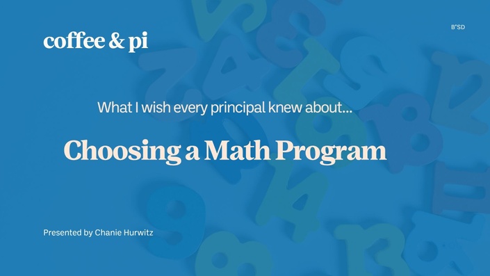 Choosing a (Perfect) Math Program