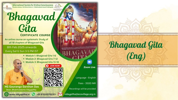 Featured Course | Bhagavad-Gita (Eng) Certificate Course