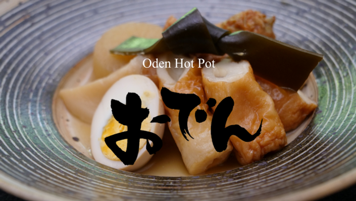 Japanese Oden – Simmered Hot Pot Recipe 