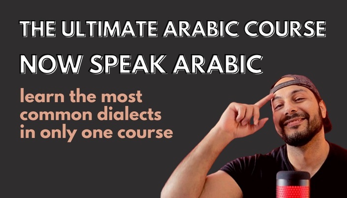 Daily Arabic Conversation Audio Lessons Escolaonlineacademy