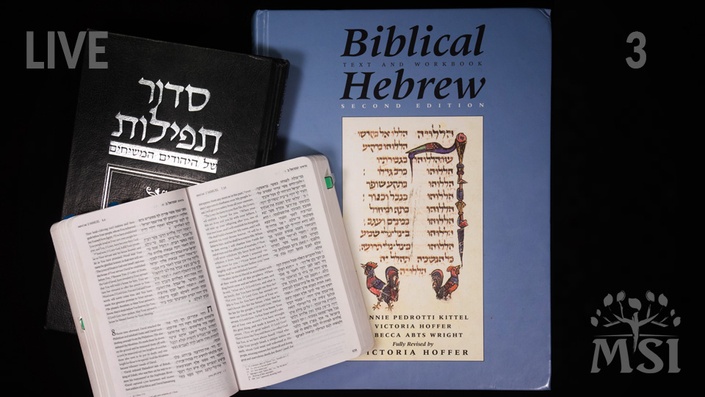 hebrew chapter 3 meaning