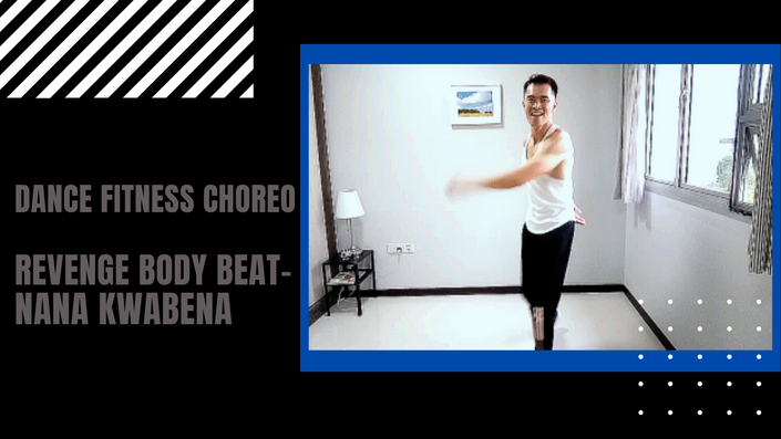 Peaches by Vihn Nguyen  Justin bieber hit songs, Online dance classes,  Dance instructor