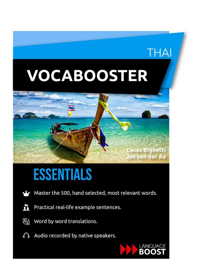 vocabooster-thai-languageboost-academy