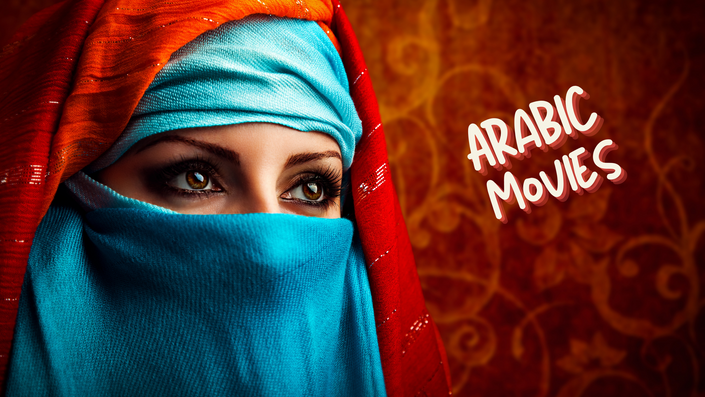 Learn Arabic Through Movies | Escolaonlineacademy