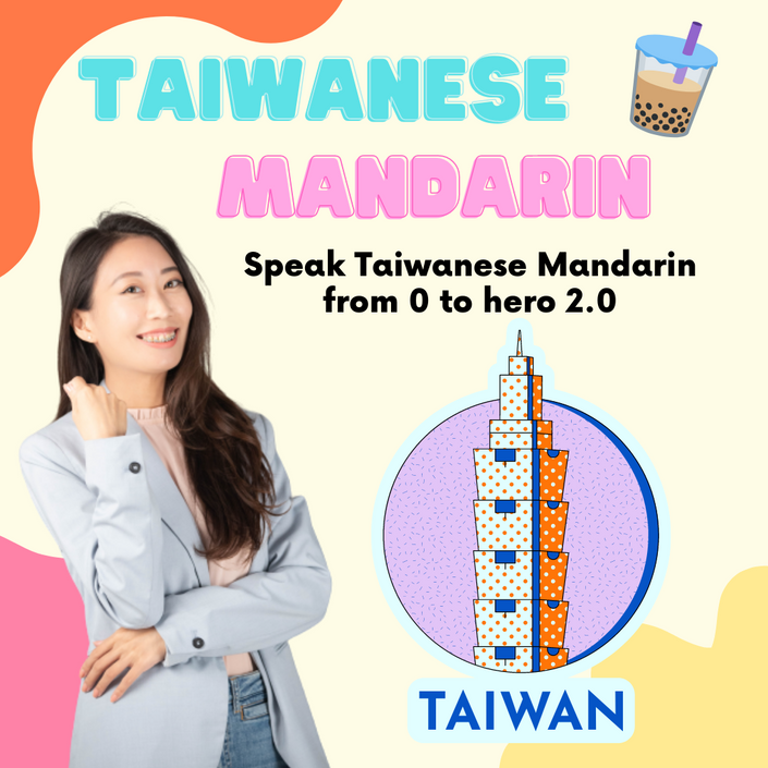 do-you-need-to-speak-chinese-to-teach-and-live-in-taiwan-the