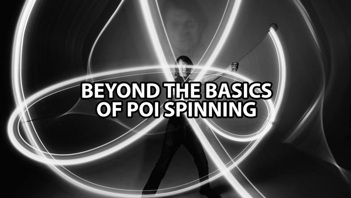 Spinner Basics 