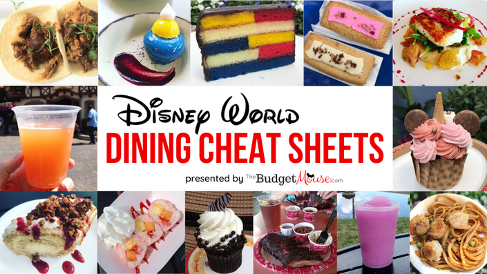 Disney World Dining Cheat Sheets | The Budget Mouse