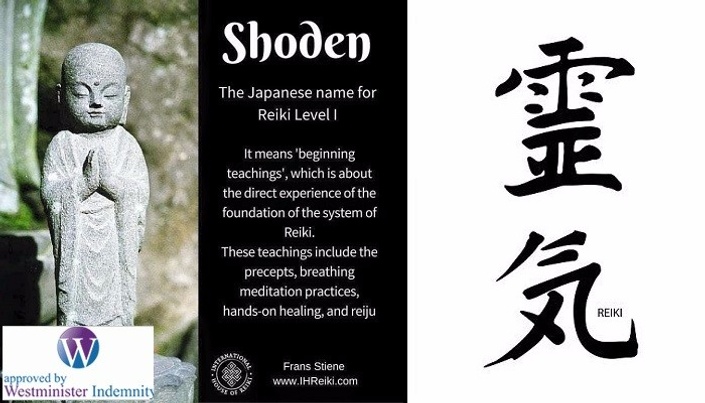 Usui Reiki Ryoho Level 1 Shoden Course The Full Spectrum Centre