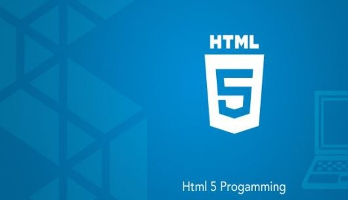 Html5 2. Html баннер. Html5. Html5 баннеры. Html CSS баннер.